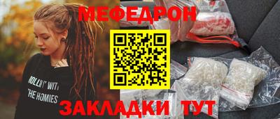 кокс Бугуруслан