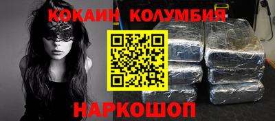 кокс Бугуруслан