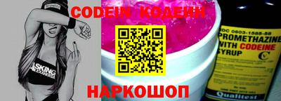 меф VHQ Бузулук