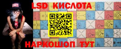 меф VHQ Бузулук
