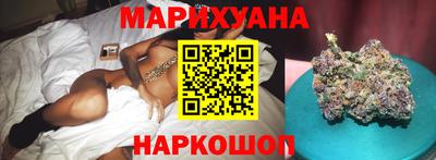 прущий лед Будённовск