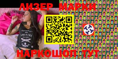 кокс Бугуруслан