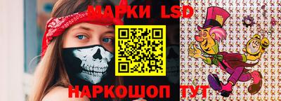 кокс Бугуруслан