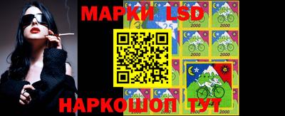 кокс Бугуруслан