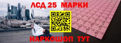 кокс Бугуруслан