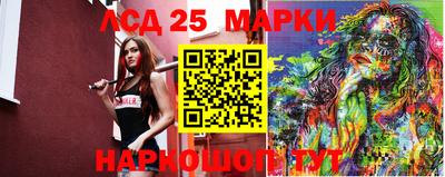 кокс Бугуруслан
