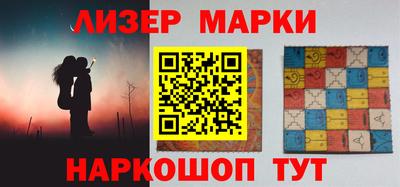 кокс Бугуруслан