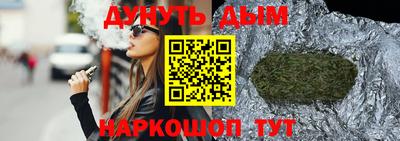 меф VHQ Бузулук