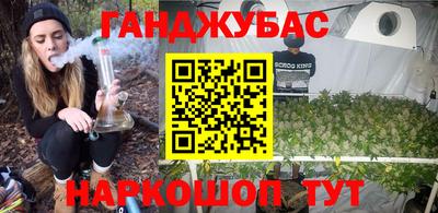 прущий лед Будённовск
