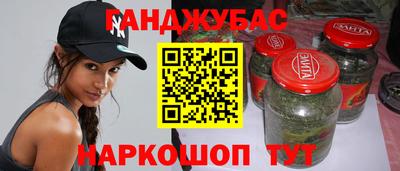 кокс Бугуруслан