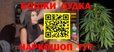 кокс Бугуруслан