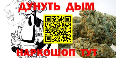 прущий лед Будённовск