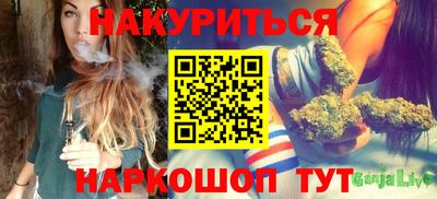 меф VHQ Бузулук