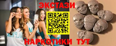 прущий лед Будённовск