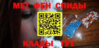 кокс Бугуруслан