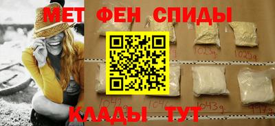 прущий лед Будённовск