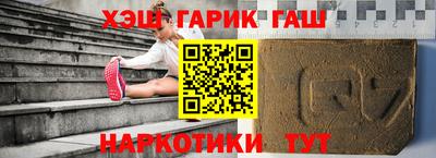 кокс Бугуруслан