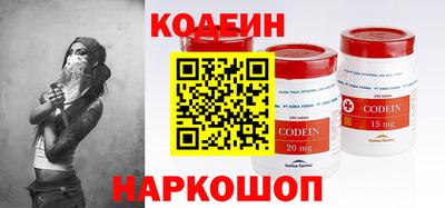 меф VHQ Бузулук