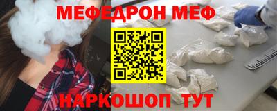 кокс Бугуруслан