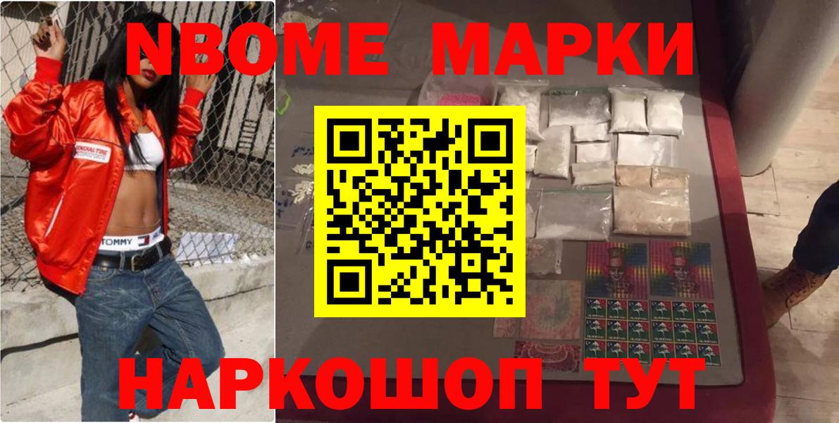 ЛСД экстази кислота  ЛСД экстази  Вход с VPN  Орёл  Лсд 25 экстази кислота 